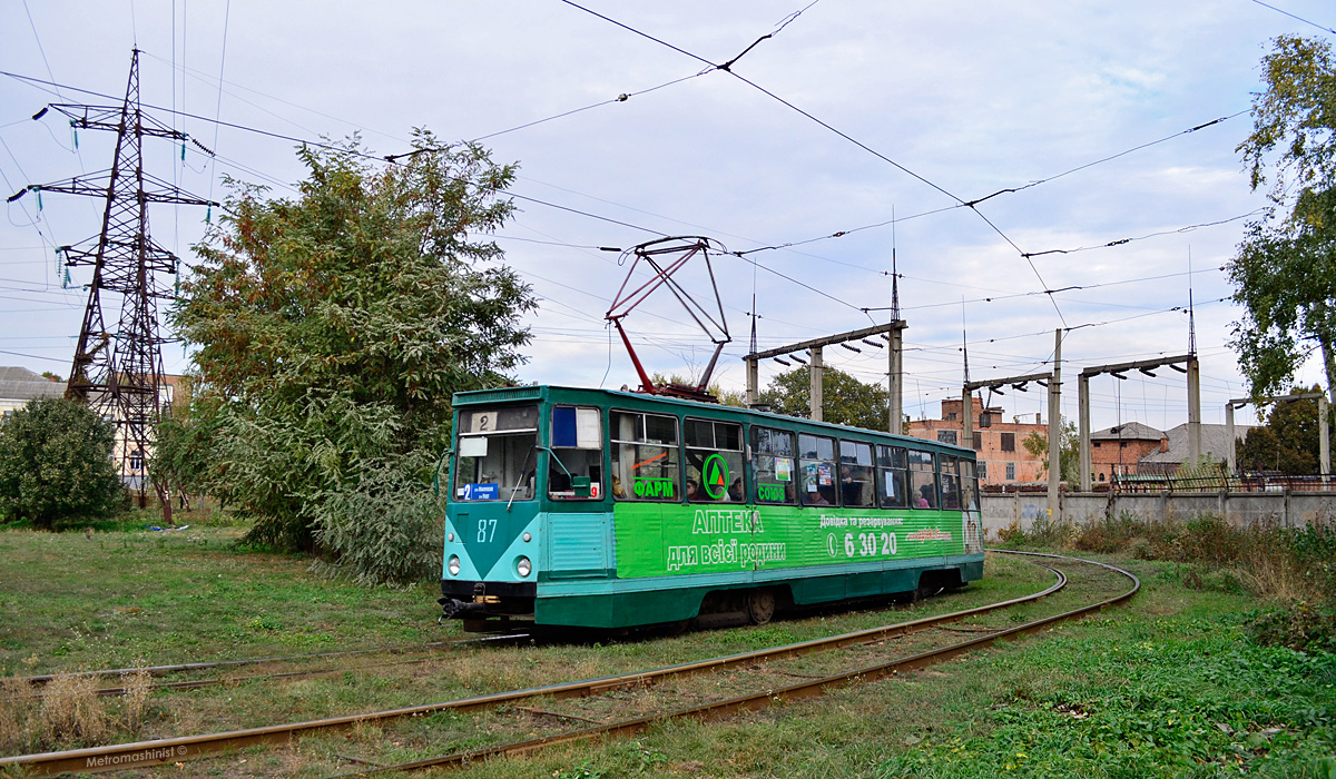 Конотоп, 71-605 (КТМ-5М3) № 87