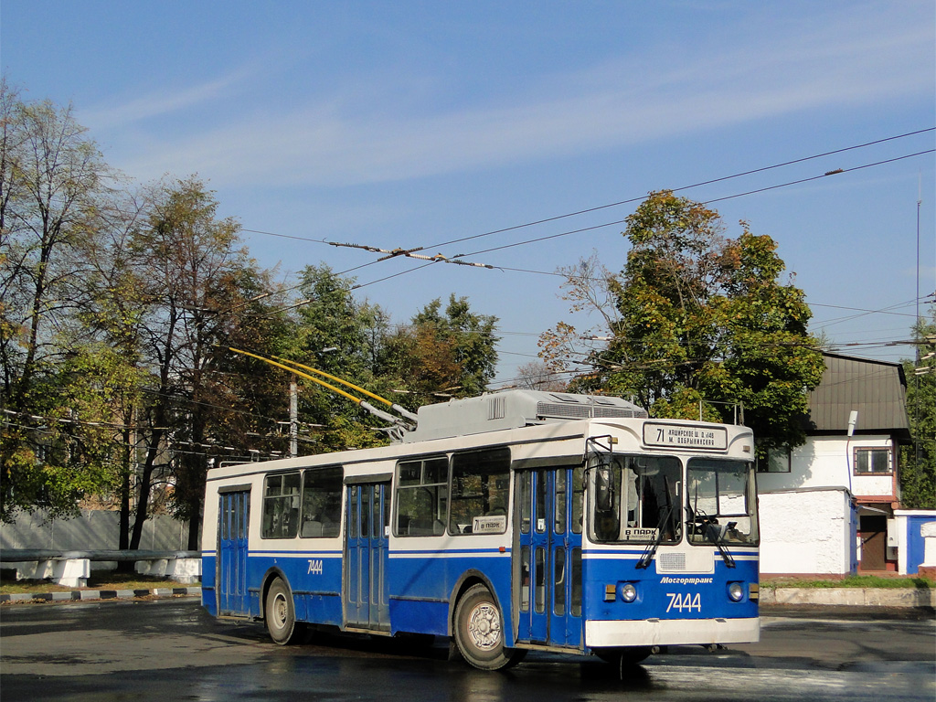Москва, ЗиУ-682ГМ1 (с широкой передней дверью) № 7444