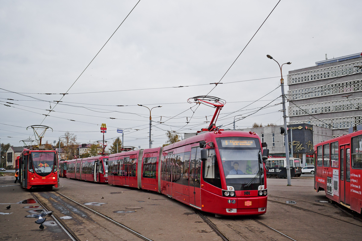 Казань, БКМ 84300М № 1312