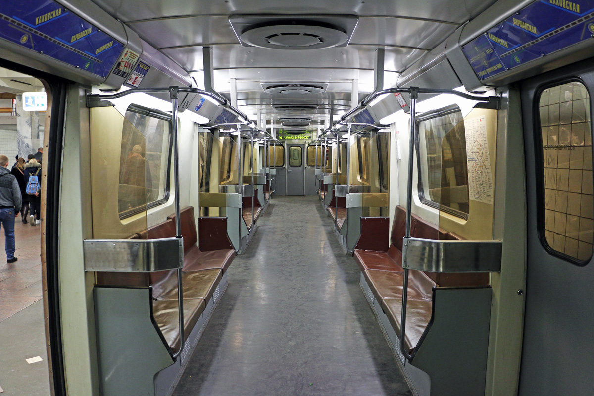 Москва, 81-721 «Яуза» № 0004