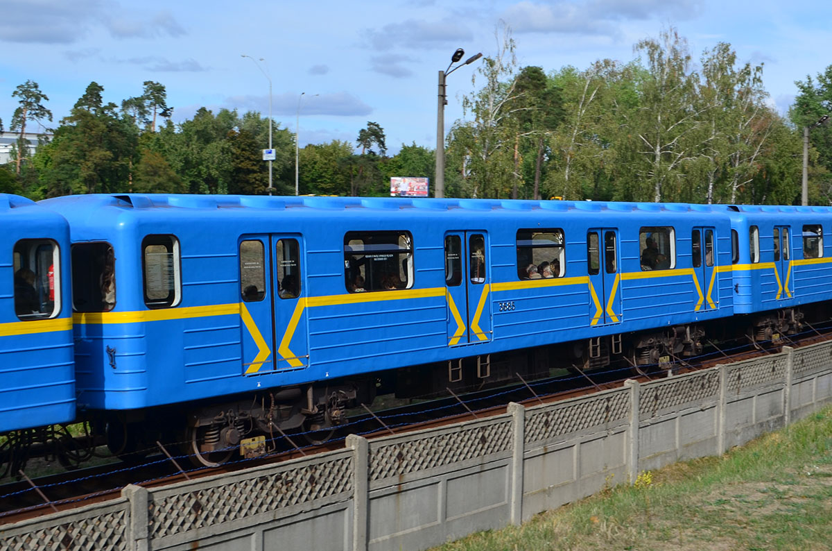 Киев, Е-КМ-Пм (81-7081) № 3685