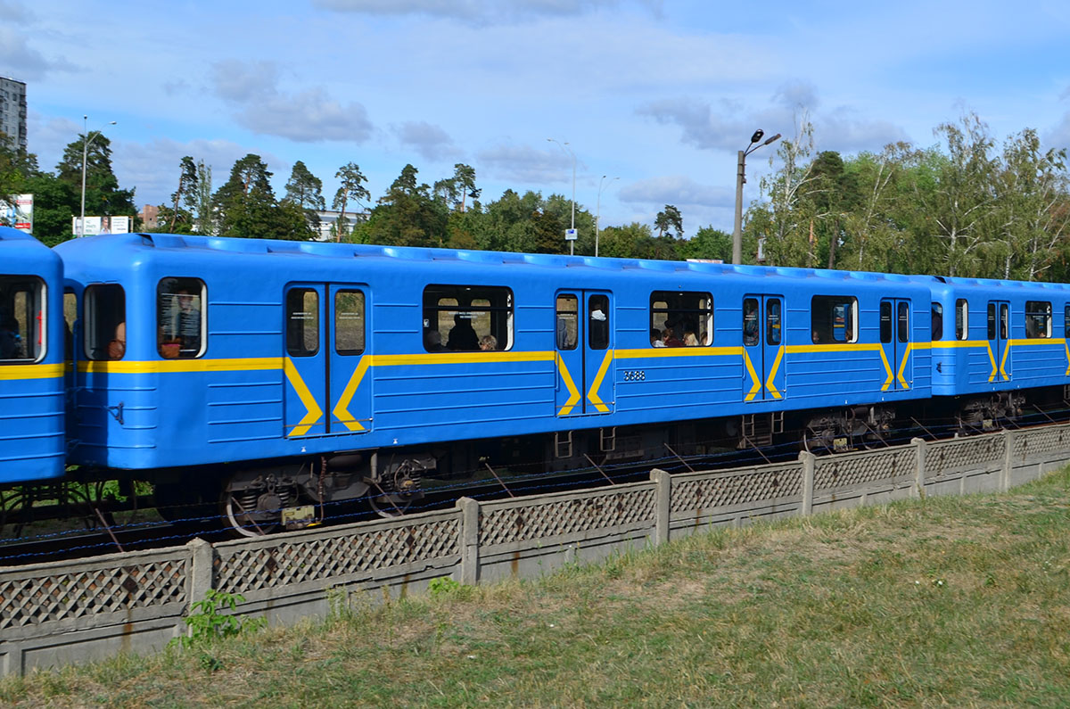Киев, Е-КМ-Пм (81-7081) № 3688