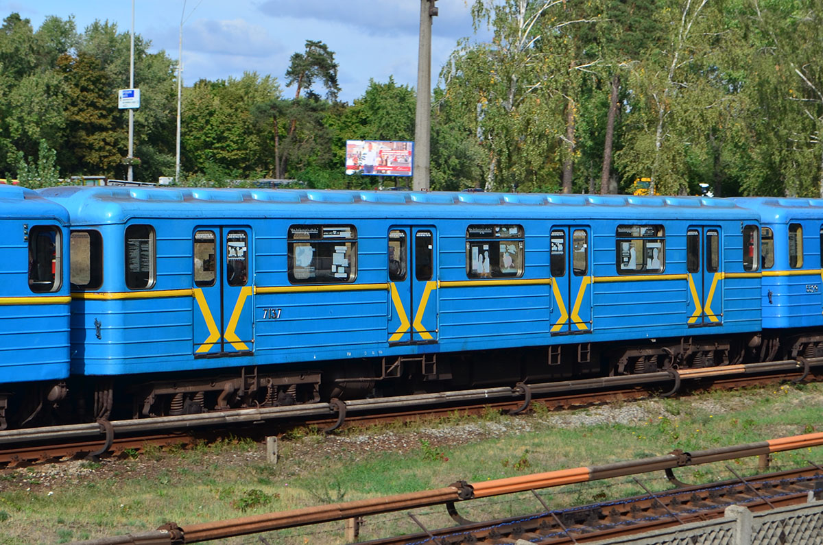 Kyjev, Ema-502 č. 7137