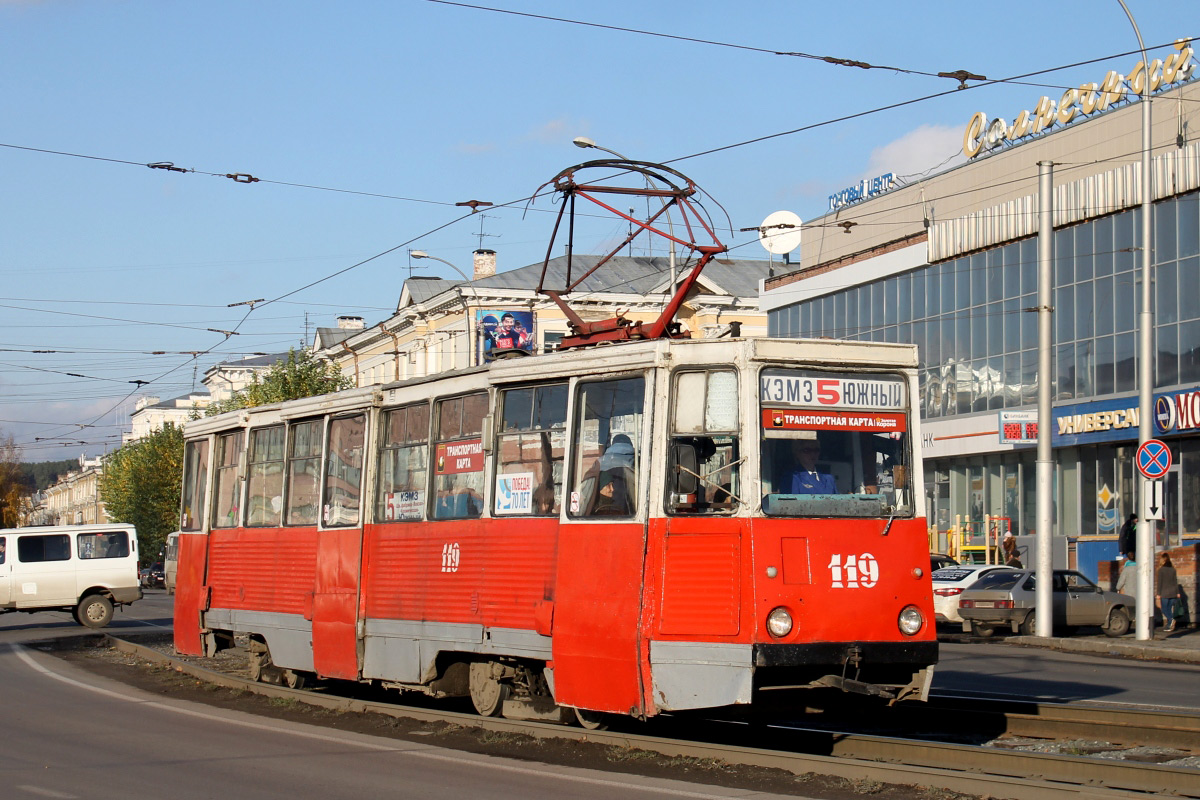 Kemerovo, 71-605 (KTM-5M3) № 119