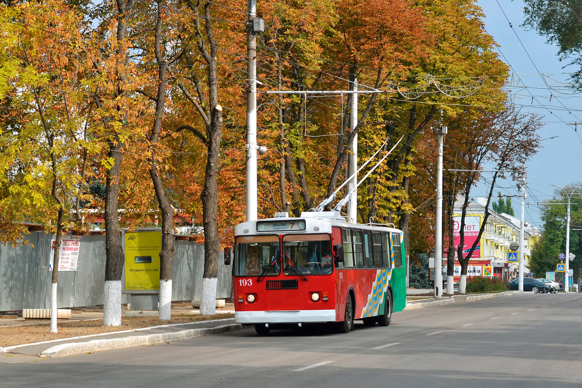 Тирасполь, ЗиУ-682В-013 [В0В] № 193