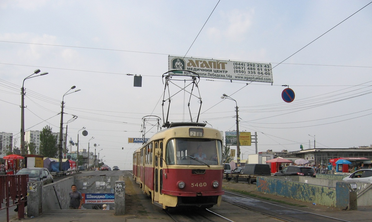 Kyjev, Tatra T3SU č. 5460