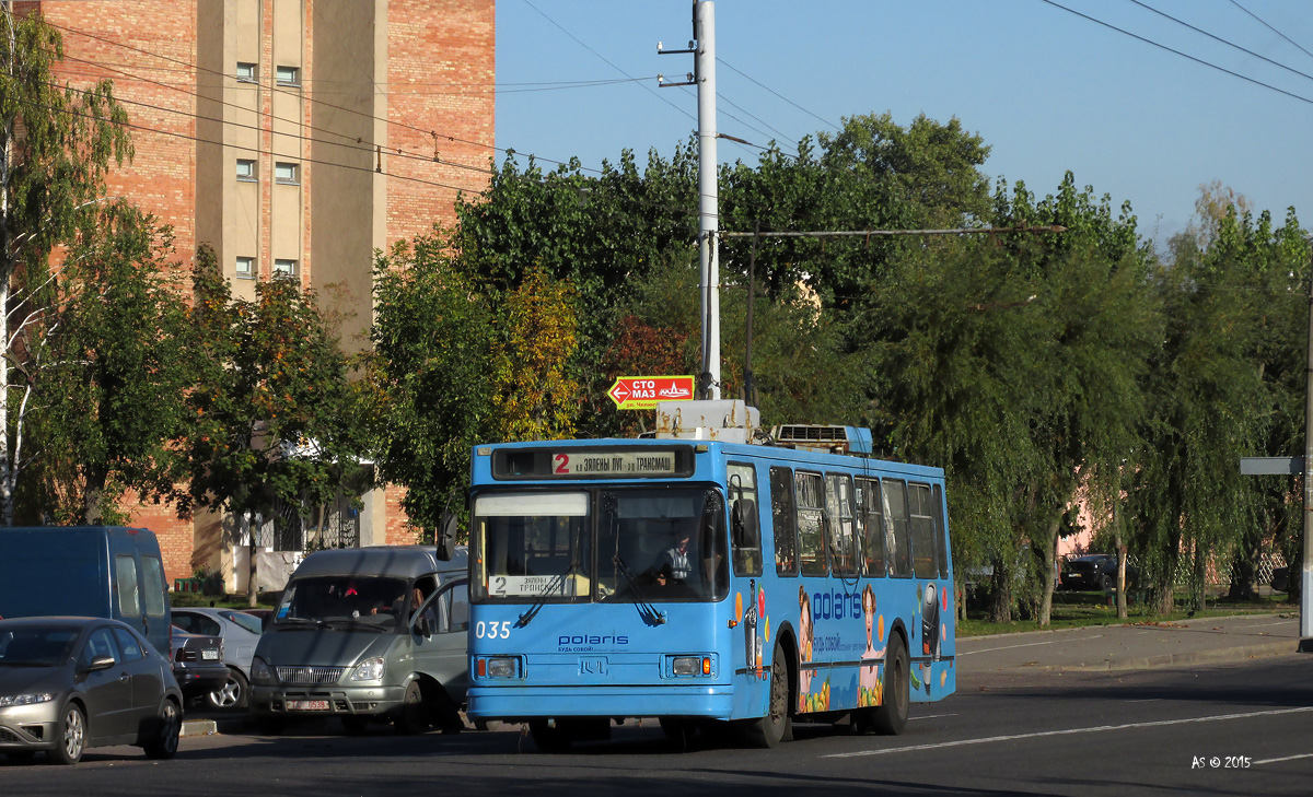 Могилёв, БКМ 20101 № 035