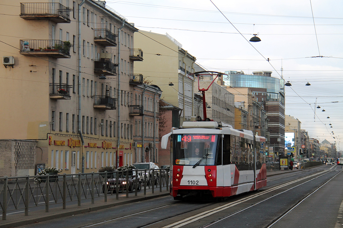 Санкт-Петербург, 71-152 (ЛВС-2005) № 1102