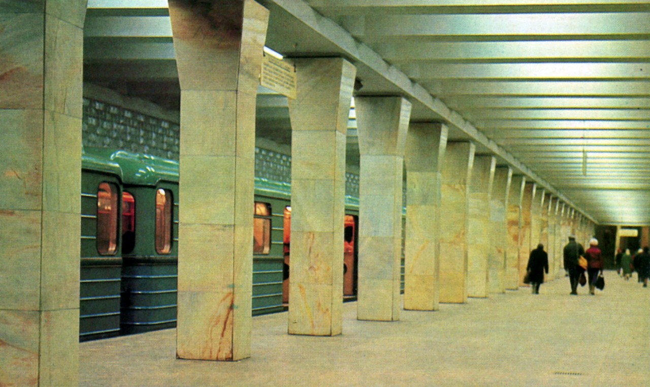 Moscow — Metro — [2] Zamoskvoretskaya Line