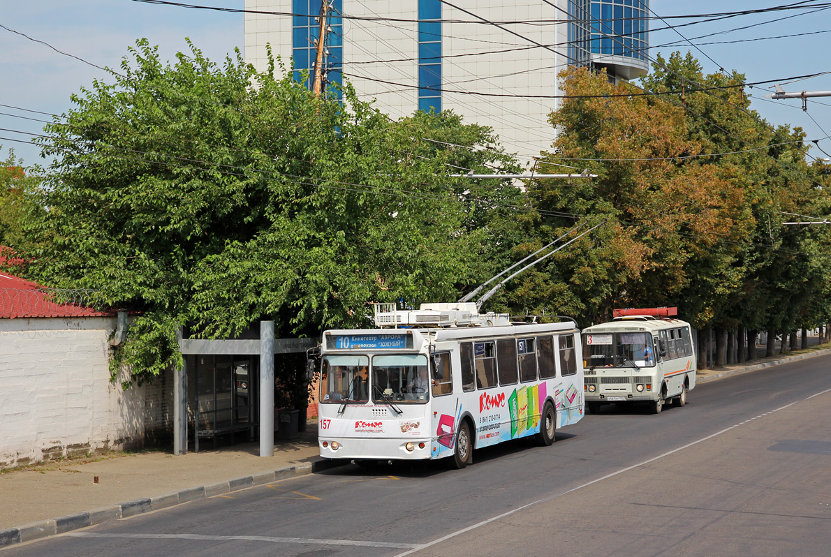 Краснодар, ЗиУ-682Г-016.04 № 157