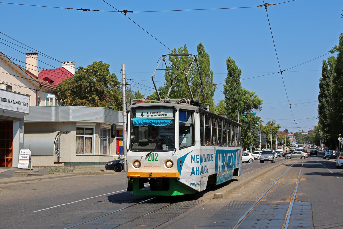 Пятигорск, 71-615 № 202