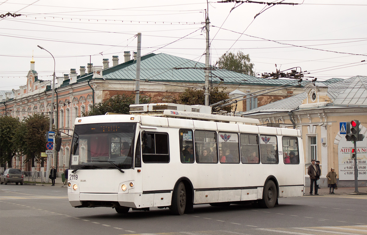 Рязань, ЗиУ-682Г-016.04 (Слобода) № 2119