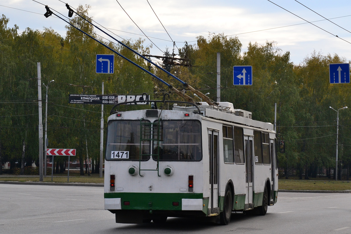 Пенза, ЗиУ-682Г-016.02 № 1471