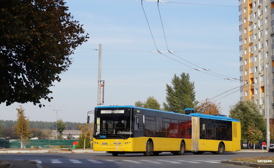 Kiev, LAZ E301D1 Nr. 2606