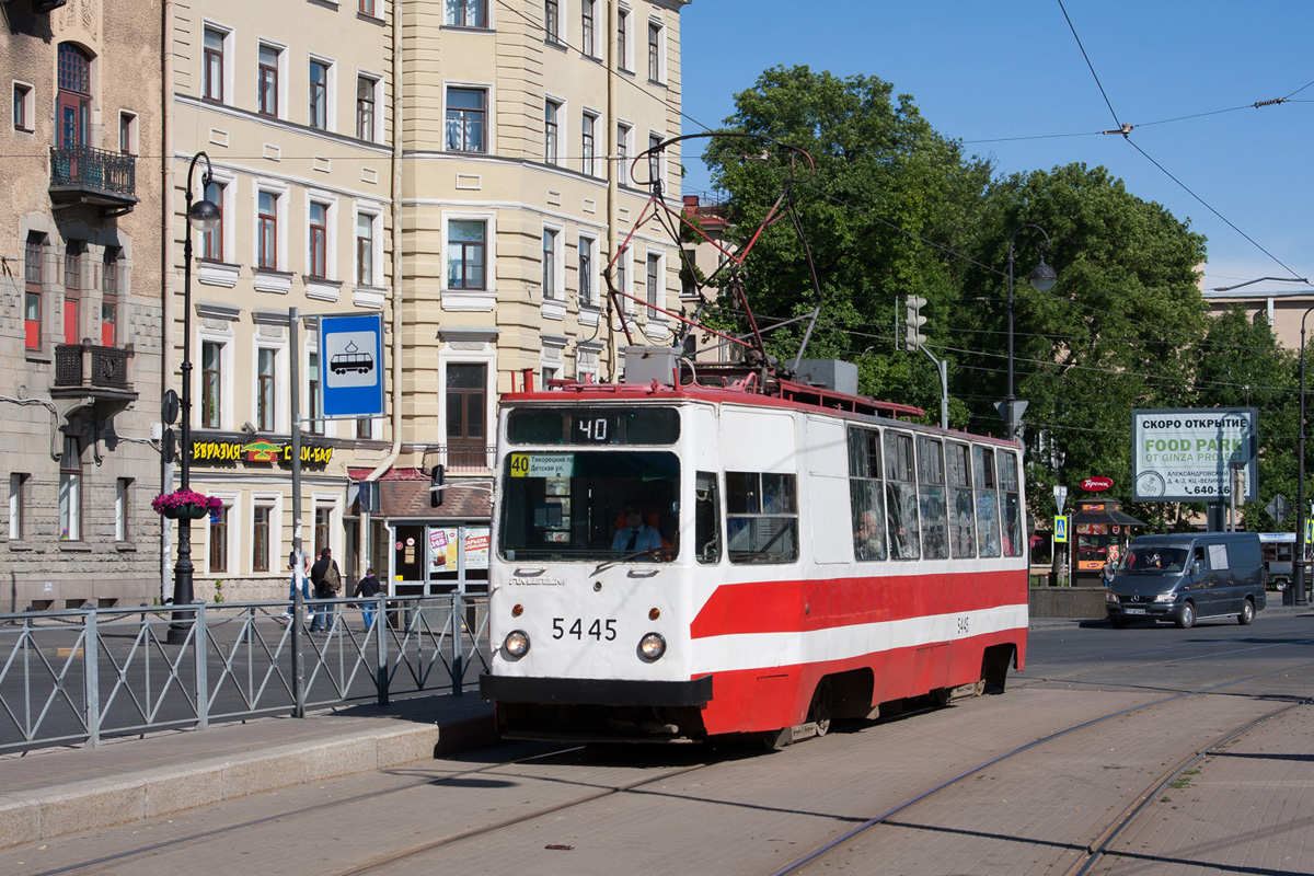 Санкт-Петербург, ЛМ-68М № 5445