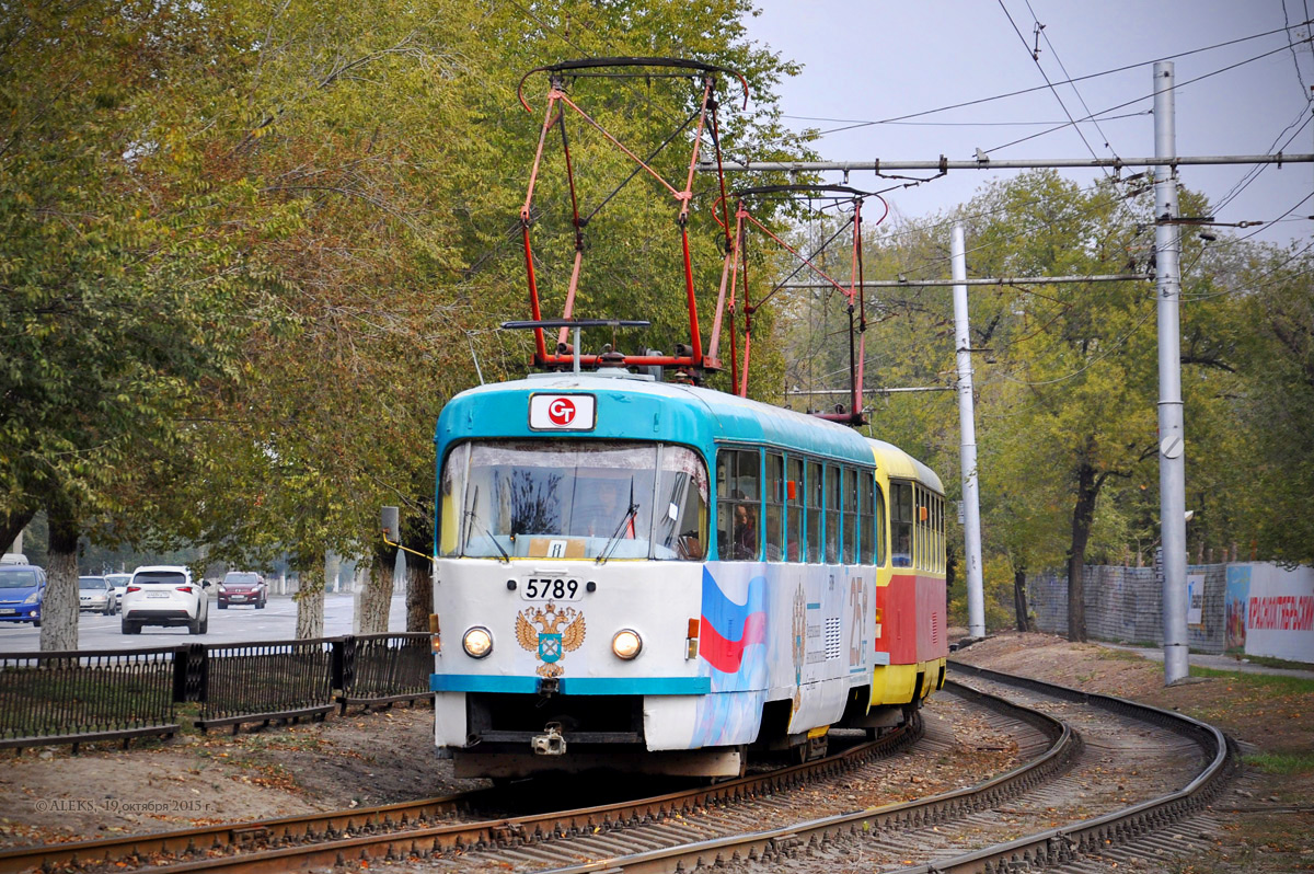 Волгоград, Tatra T3SU № 5789