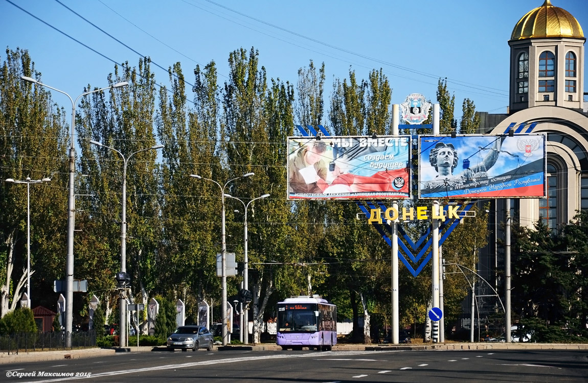 Donieck, LAZ E183A1 Nr 2335