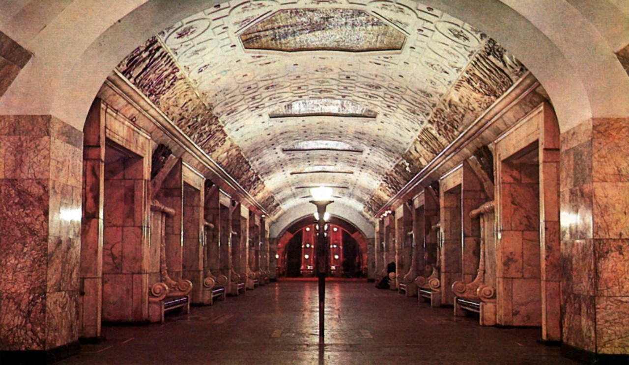 Moscow — Metro — [2] Zamoskvoretskaya Line