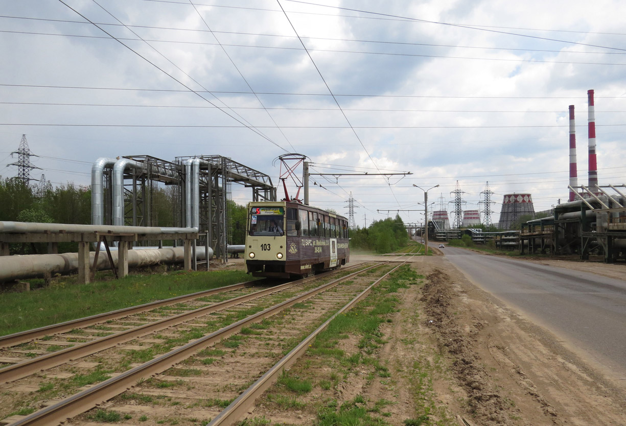 Нижнекамск, 71-605 (КТМ-5М3) № 103; Нижнекамск — Трамвайные линии и кольца