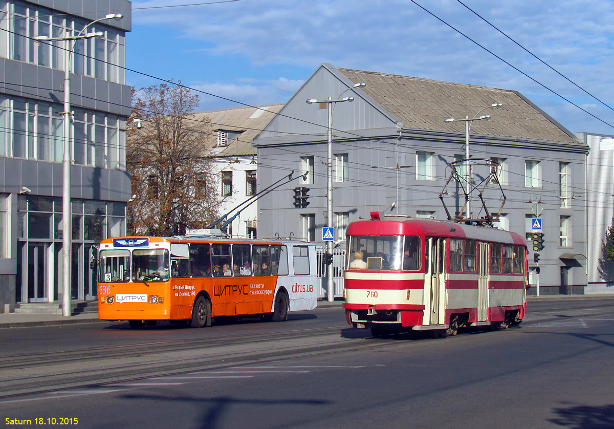 Запорожье, ЗиУ-682Г [Г00] № 636; Запорожье, Tatra T3SU № 760