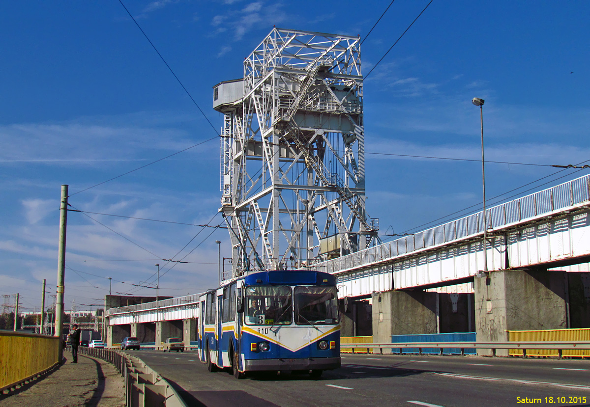 Zaporižja, ZiU-682V-013 [V0V] № 610