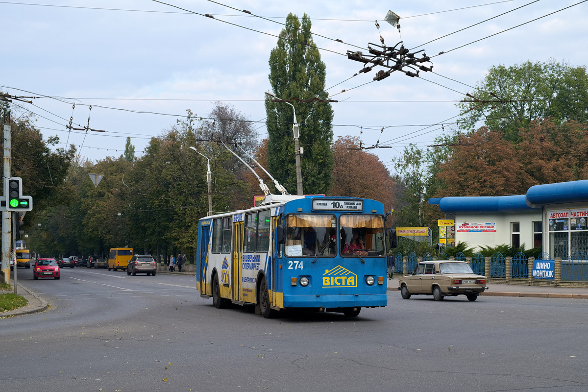 Сумы, ЗиУ-682В-013 [В0В] № 274