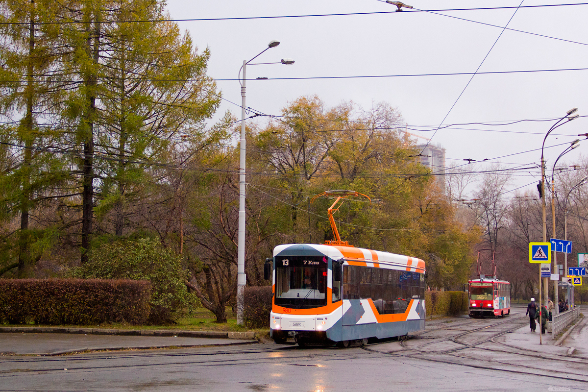 Jekaterynburg, 71-407-01 Nr 980