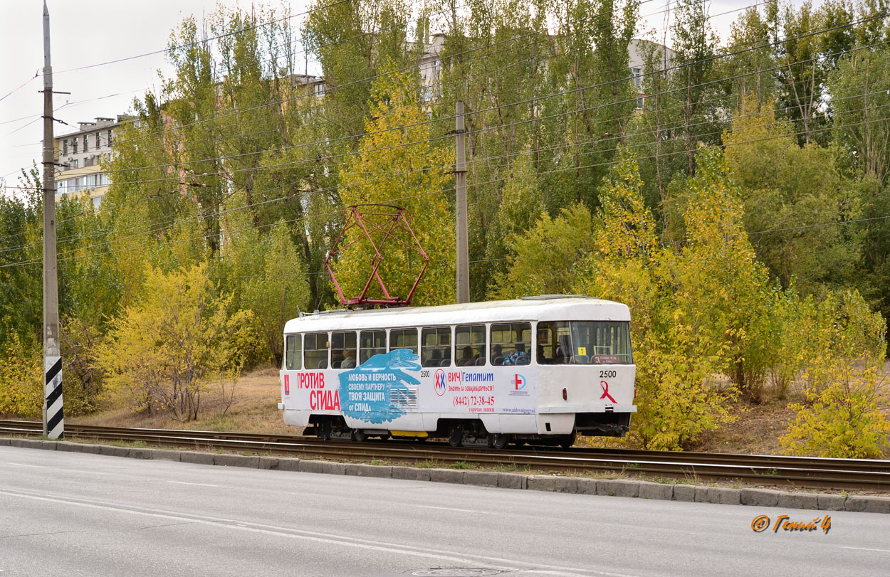 Волгоград, Tatra T3SU (двухдверная) № 2500