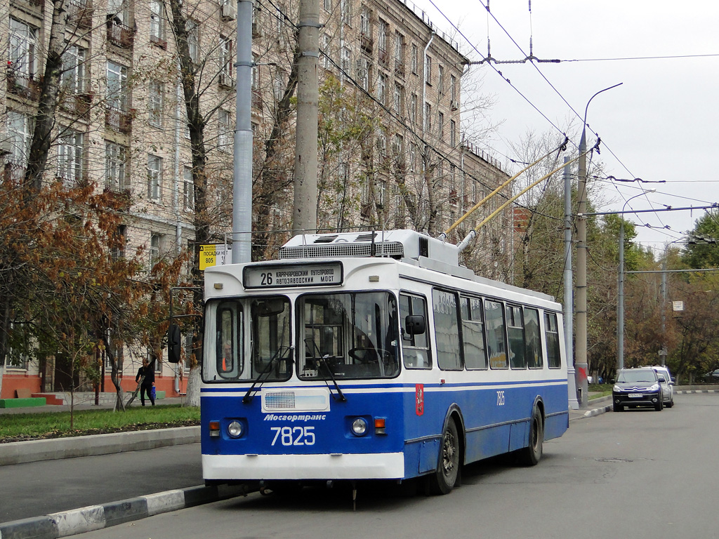 Москва, ЗиУ-682ГМ1 (с широкой передней дверью) № 7825