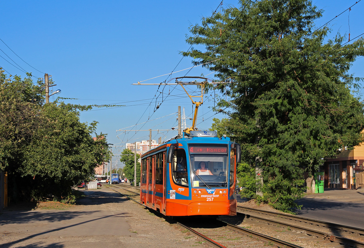 克拉斯諾達爾, 71-623-02 # 257