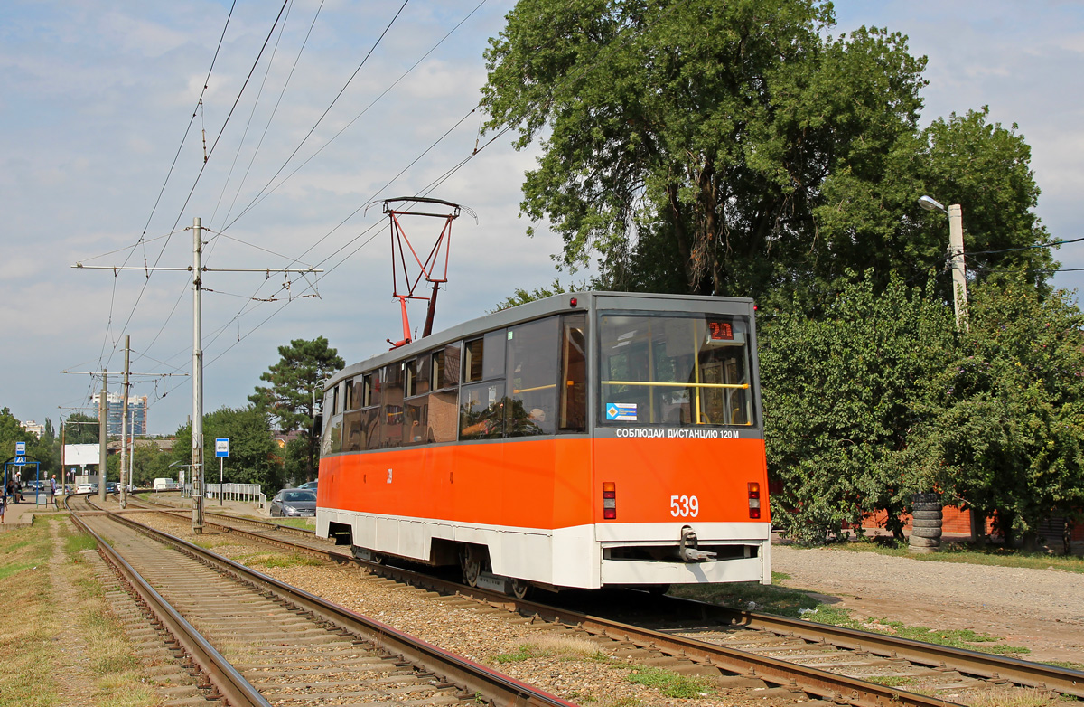 Краснодар, 71-605ТН (КТМ-5М3Р8) № 539