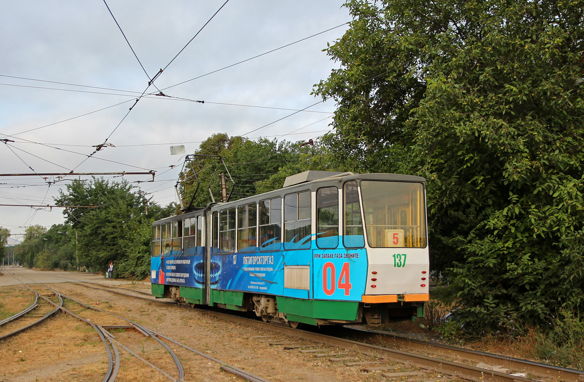 Пятигорск, Tatra KT4SU № 137