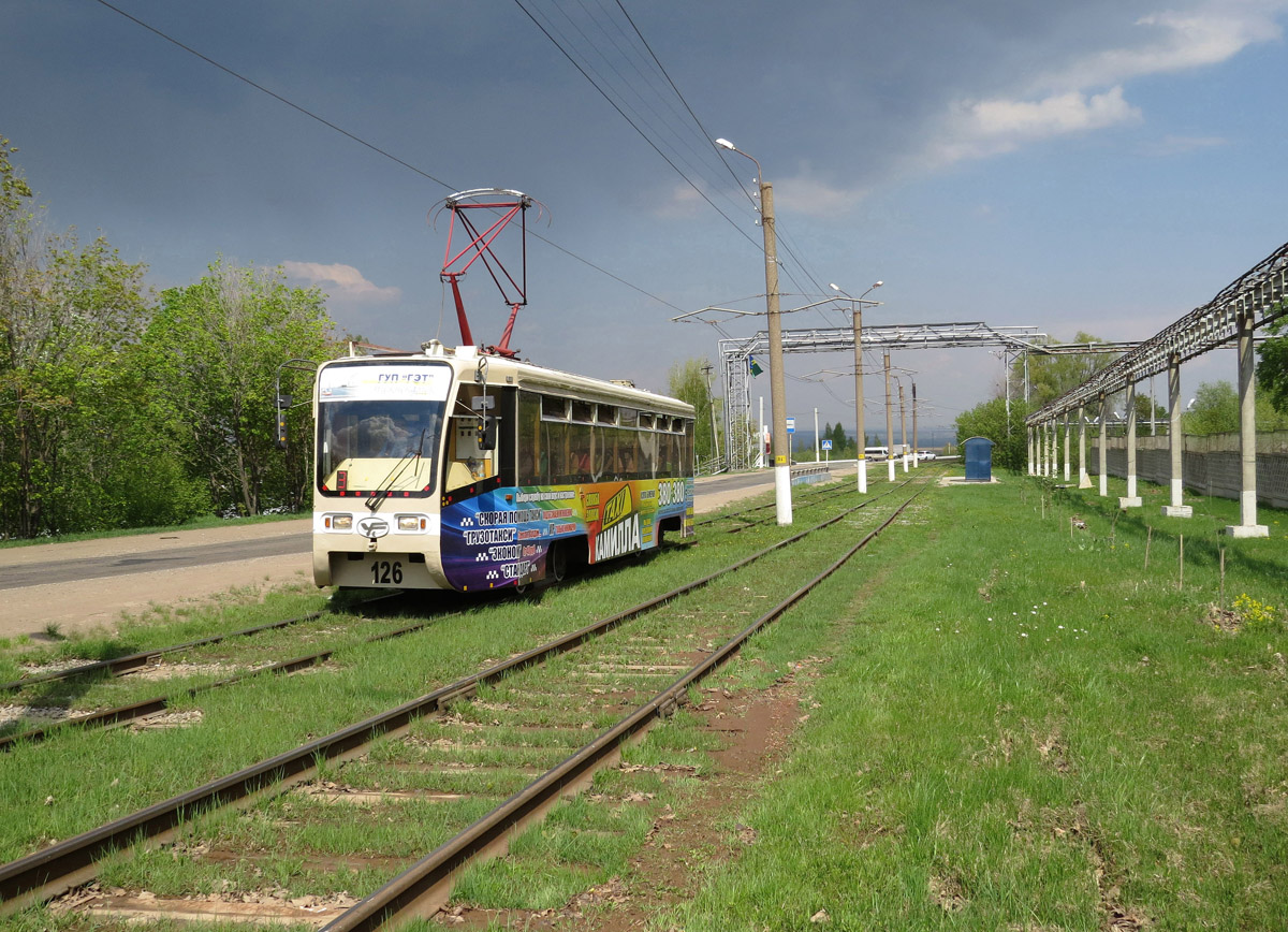Нижнекамск, 71-619КТ № 126; Нижнекамск — Трамвайные линии и кольца