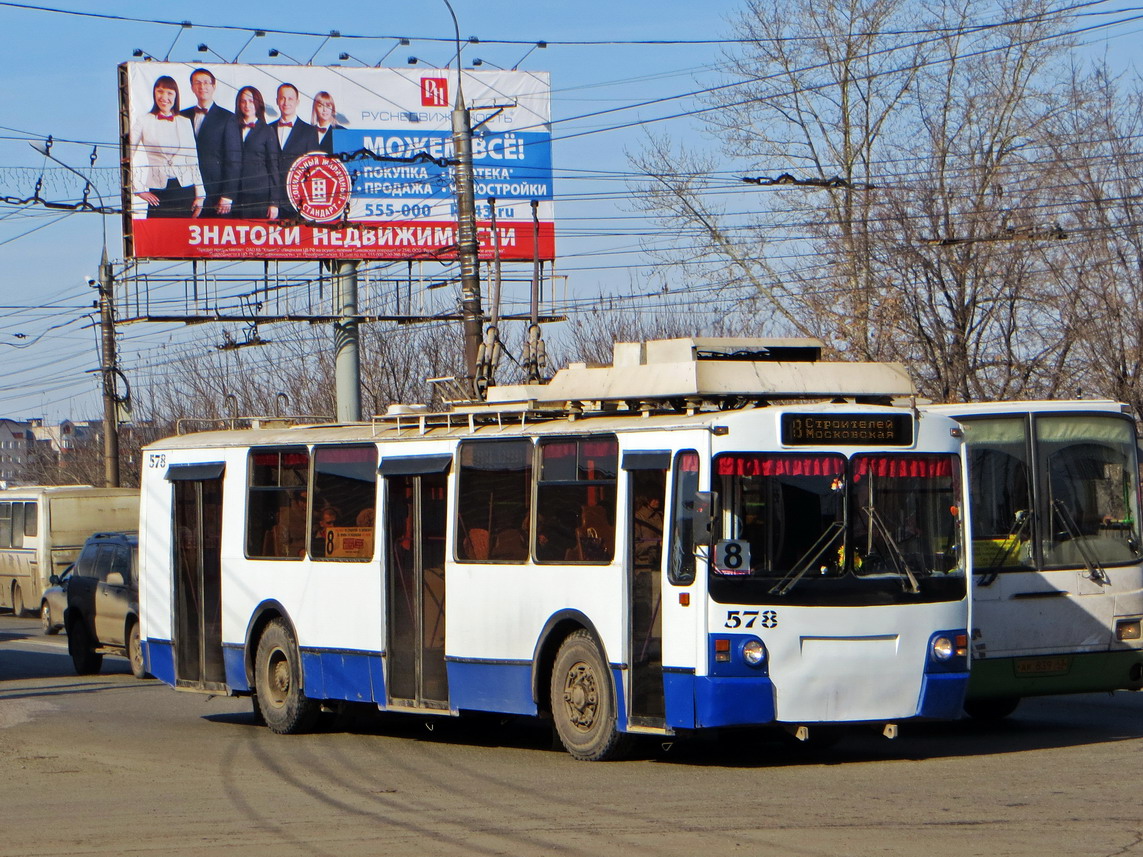 Киров, ЗиУ-682 КР Иваново № 578