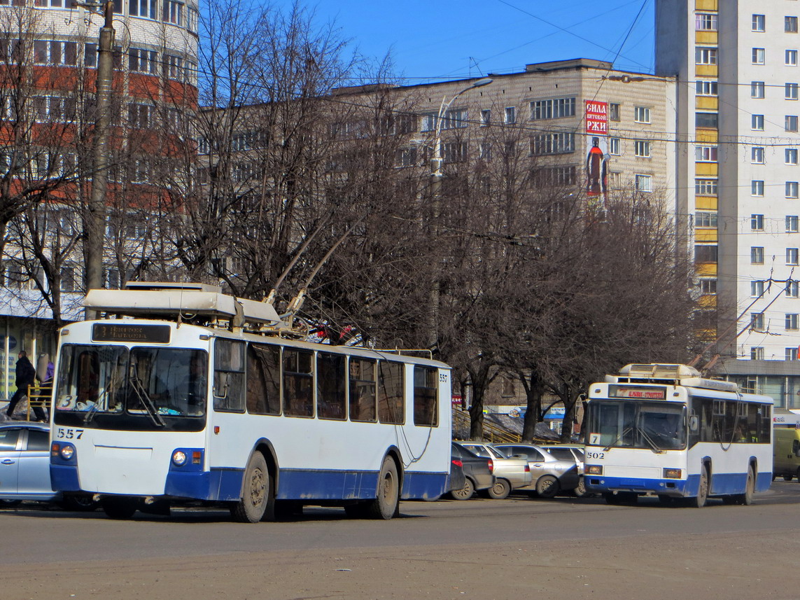 Кіраў, ЗиУ-682 КР Иваново № 557; Кіраў, БТЗ-52764Р № 502 Кіраў, ЗиУ-682 КР Иваново № 557; Кіраў, БТЗ-52764Р № 502