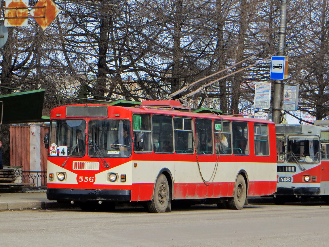 Киров, ЗиУ-682Г [Г00] № 556