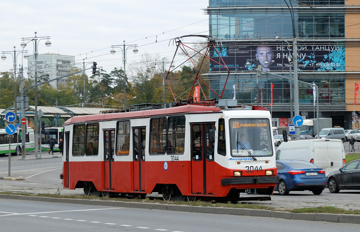 Maskva, 71-134A (LM-99AE) nr. 3044