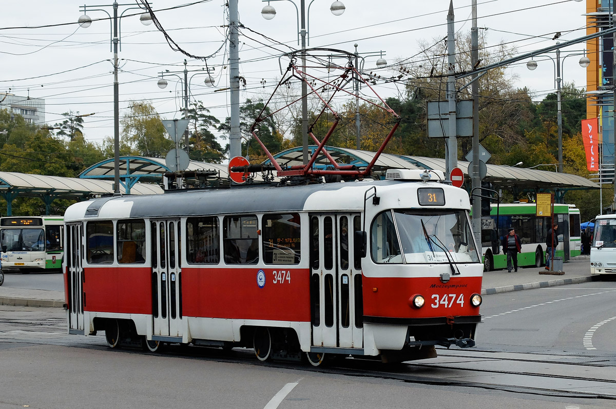 Москва, МТТА № 3474