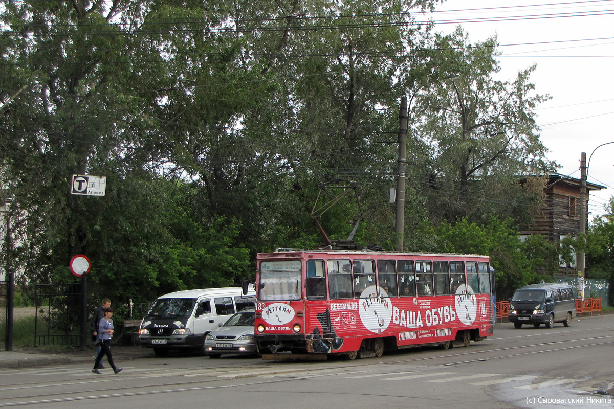 Иркутск, 71-605 (КТМ-5М3) № 183