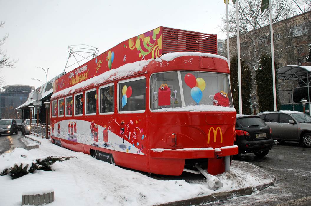 Kiova, Tatra T3SU # 5380