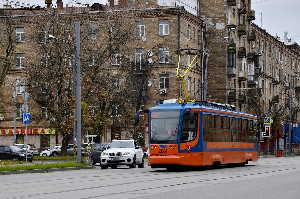 Москва, 71-623-02 № 2661