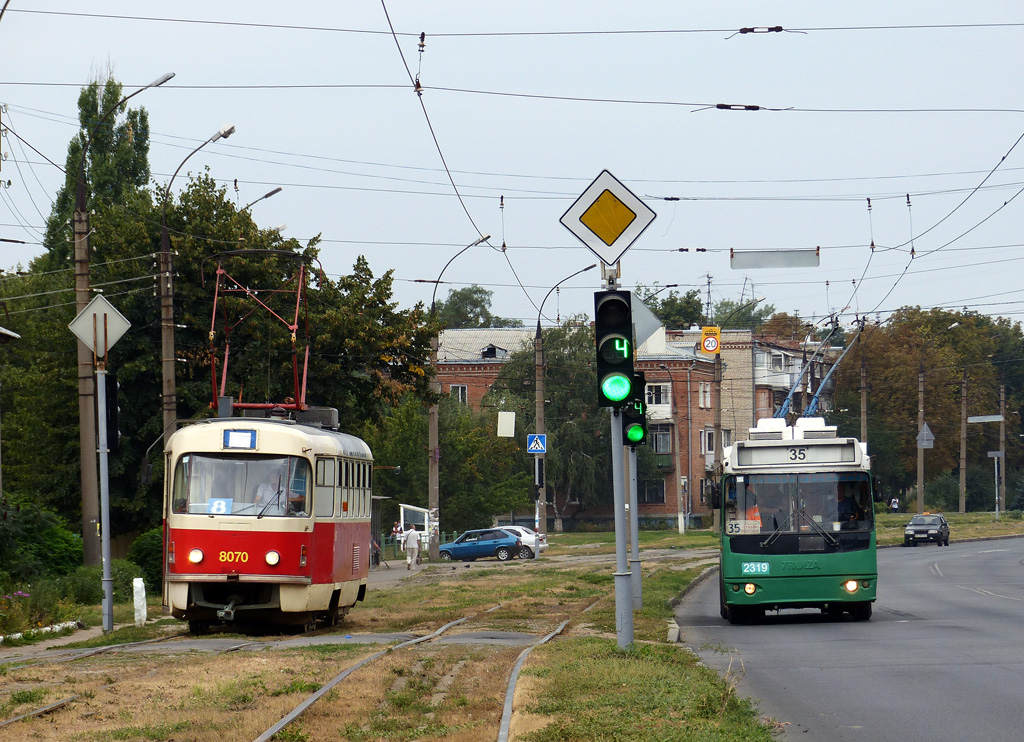 Харьков, Tatra T3M № 8070; Харьков, ЗиУ-682Г-016.02 № 2319