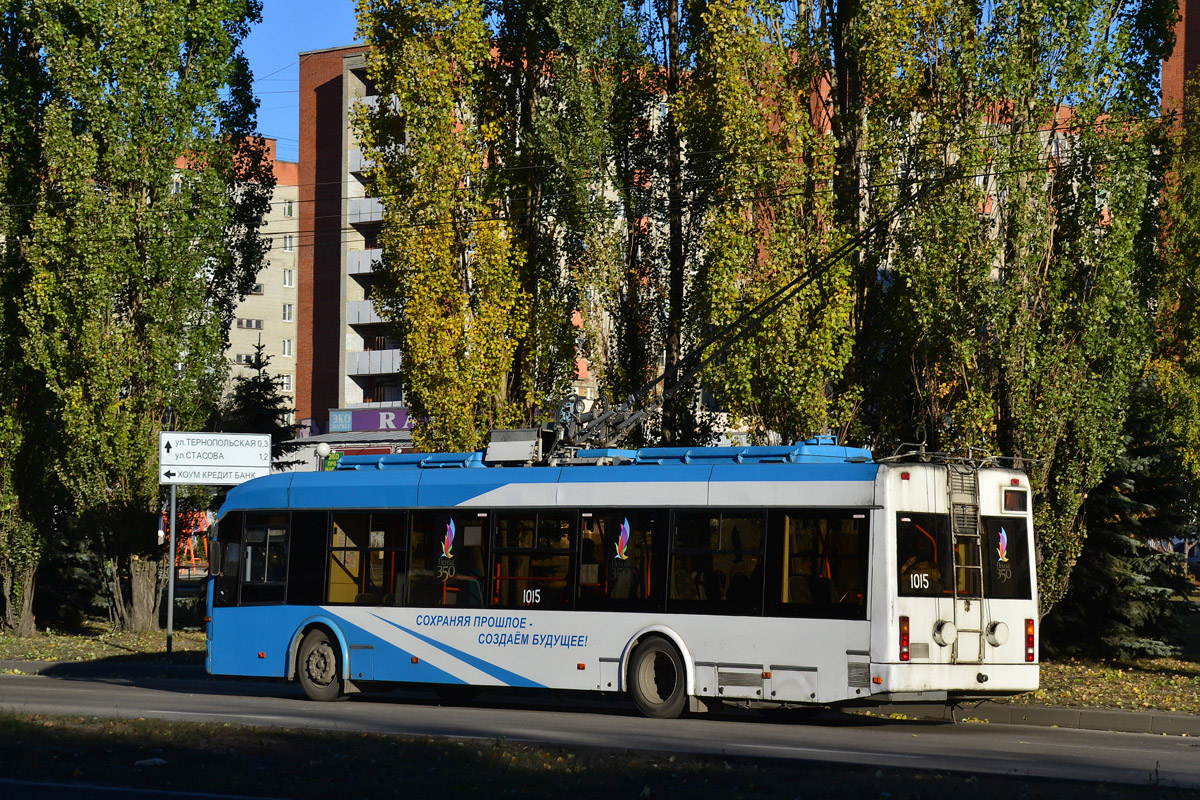 Penza, BKM 321 — 1015
