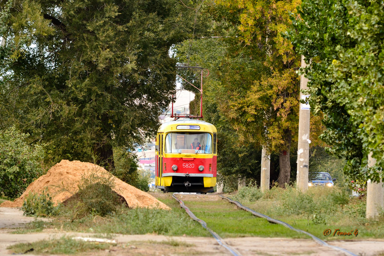 Волгоград, Tatra T3SU № 5820