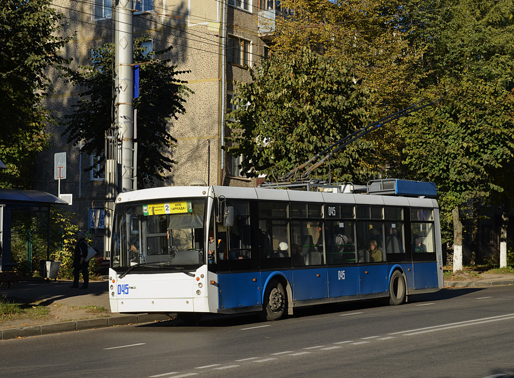 Смоленск, Тролза-5265.00 «Мегаполис» № 045