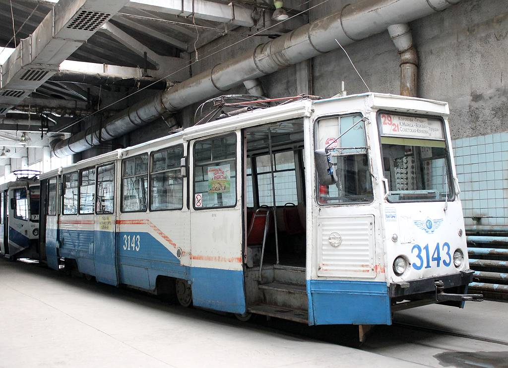 Магнитогорск, 71-605 (КТМ-5М3) № 3143