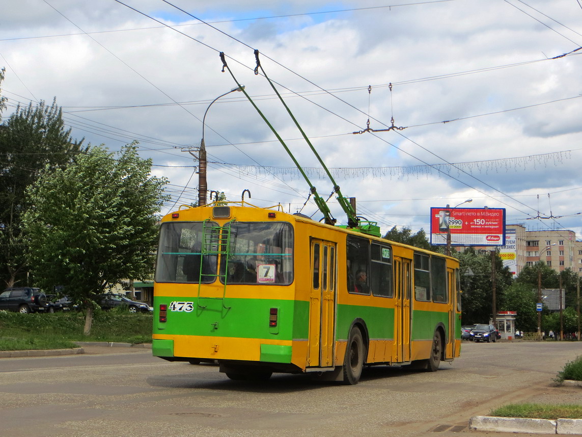 Киров, ЗиУ-682Г [Г00] № 473