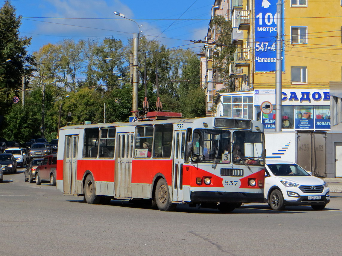 Киров, ЗиУ-682В [В00] № 537