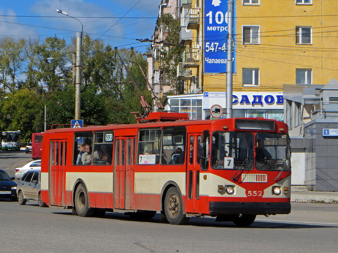 Киров, ЗиУ-682Г [Г00] № 552