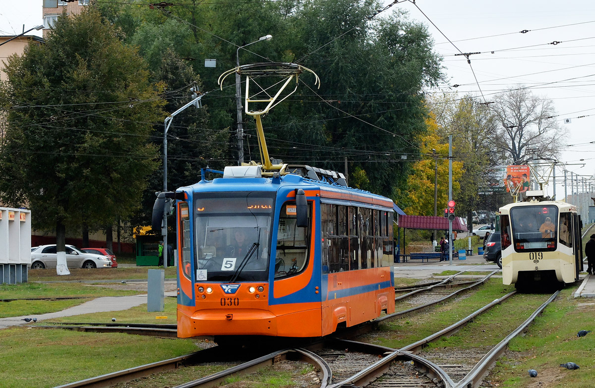 Kolomna, 71-623-02 № 030 Kolomna, 71-623-02 № 030